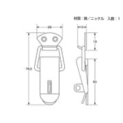 00032107-001 [鉄ニッケルパッチン錠]