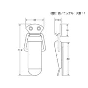 00032108-001 [鉄ニッケルパッチン錠]