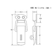 00032109-001 [鉄ニッケルパッチン錠]