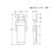 00032110-001 [鉄ニッケルパッチン錠]