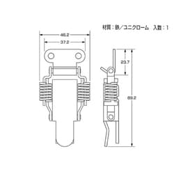 鉄ニッケルパッチン錠 00032113-001