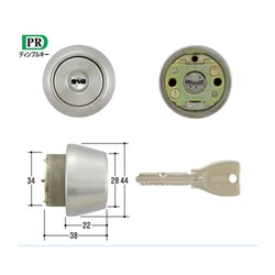 美和シリンダー 00034128-001