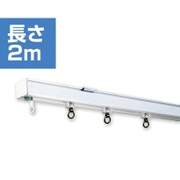 00058103-001 [大型レール 40型用]