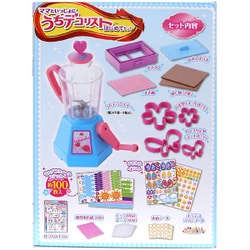 新品同様 - ヨドバシ.com ピープル [ママといっしょにうち JE-011 その他