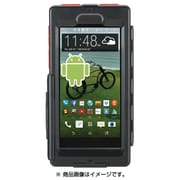 BikeConsole SMART スマホ用自転車ホルダー 5.2インチ BCS-001