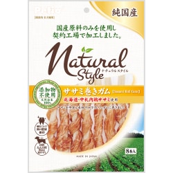 ナチュラルスタイル ササミ巻きガム [犬用おやつ 8本 1歳～ 全犬種用 国産原料のみ使用]