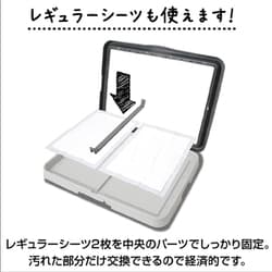 ヨドバシ.com - ペティオ Petio 片手でらくらくドッグトレー