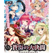 Z/X -Zillions of enemy X- EXパック 第5弾 蒼海の大決闘 [4枚入]