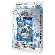 GAS-03 [銀鍵のアルカディアトライブ スターターデッキ 星方テンプル騎士団 Co.Ltd.]