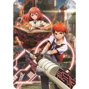 GAL-01 [銀鍵のアルカディアトライブ スリーブコレクション スター・ファイア・ソサエティ]