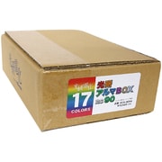 コーケン アルマBOX RC90
