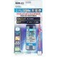TEL-B0062H [コードレス電話機用充電池 パナソニック/NTT 830mAh]