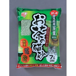OCN-70N [お茶の猫砂 7L]