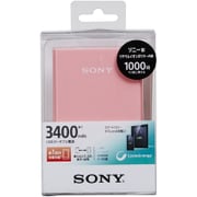 USB出力付ポータブル電源 3400mAh リチウムポリマー USB出力:1ポート 最大:1.0A クリームピンク CP-V3BCP