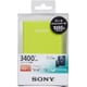 USB出力付ポータブル電源 3400mAh リチウムポリマー USB出力：1ポート 最大：1.0A グリーン CP-V3BG