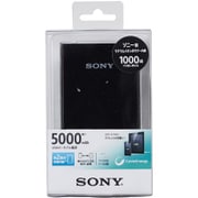 USB出力付ポータブル電源 5000mAh リチウムポリマー USB出力:1ポート 最大:1.5A ブラック CP-V5AB