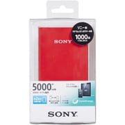USB出力付ポータブル電源 5000mAh リチウムポリマー USB出力:1ポート 最大:1.5A レッド CP-V5AR