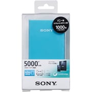 USB出力付ポータブル電源 5000mAh リチウムポリマー USB出力:1ポート 最大:1.5A ブルー CP-V5AL