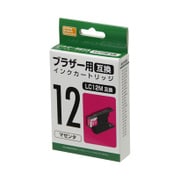 互換インクカートリッジ ブラザー LC12M マゼンタ PP-BLC12M