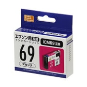 互換インクカートリッジ エプソン ICM69 マゼンタ PP-EIC69M2