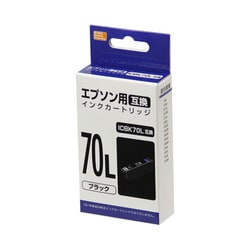互換インクカートリッジ エプソン ICBK70L ブラック PP-EIC70LBK2