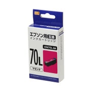 互換インクカートリッジ エプソン ICM70L マゼンタ PP-EIC70LM2