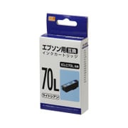 互換インクカートリッジ エプソン ICLC70L ライトシアン PP-EIC70LLC2