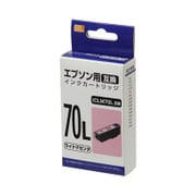 互換インクカートリッジ エプソン ICLM70L ライトマゼンタ PP-EIC70LLM2