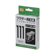 互換インクカートリッジ ブラザー LC111BK ブラック PP-BLC111BK