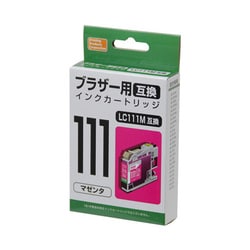 互換インクカートリッジ ブラザー LC111M マゼンタ PP-BLC111M
