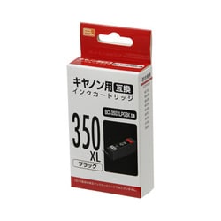 互換インクカートリッジ キヤノン BCI-350XLPGBK ブラック PP-C350LBK