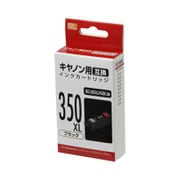 互換インクカートリッジ キヤノン BCI-350XLPGBK ブラック PP-C350LBK