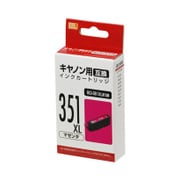 互換インクカートリッジ キヤノン BCI-351XLM マゼンタ PP-C351LM