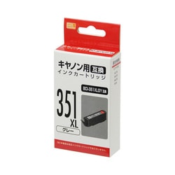 ヨドバシ.com - PPC ピーピーシー PP-C351LGY [CANON BCI-351XLGY互換