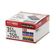 互換インクカートリッジ キヤノン BCI-351XL+350XL/6MP 6色セット(ブラック/シアン/マゼンタ/イエロー/グレー/ブラック) PP-C351L-6P