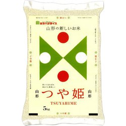 ヨドバシ.com - ミツハシライス 精米 山形県産 つや姫 5kg 令和5年産