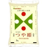 精米 山形県産 つや姫 5kg 令和6年産