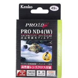 49S PRO1D プロND4 プラス [NDフィルター 49mm]