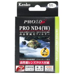 55S PRO1D プロND4 プラス [NDフィルター 55mm]
