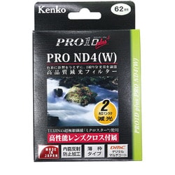62S PRO1D プロND4 プラス [NDフィルター 62mm]