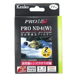 ヨドバシ.com - ケンコー Kenko 77S PRO1D プロND4 プラス [ND