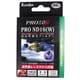 49S PRO1D プロND16 プラス [NDフィルター 49mm]