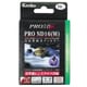 58S PRO1D プロND16 プラス [NDフィルター 58mm]