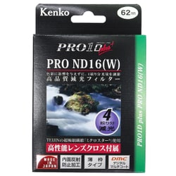 62S PRO1D プロND16 プラス [NDフィルター 62mm]