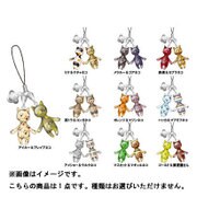 モンスターハンター オトモアイルー ペアクリアマスコットコレクション [コレクショントイ]