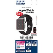 P651AW42 [Apple Watch 42mm用 液晶保護フィルム 高光沢 2枚入り]