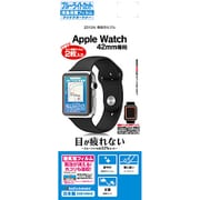E651AW42 [Apple Watch 42mm用 液晶保護フィルム ブルーライト 高光沢 2枚入り]