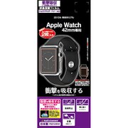 JT651AW42 [Apple Watch 42mm用 液晶保護フィルム 衝撃吸収 反射防止 2枚入り]