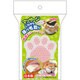 肉球柄グルーミングブラシ