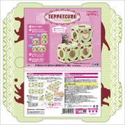テペットキューブ グリーン